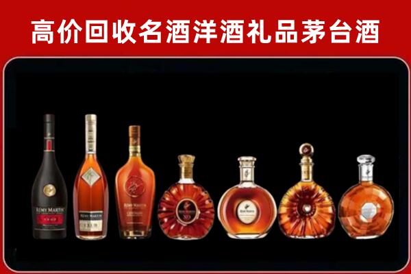 根河市回收拉菲红酒