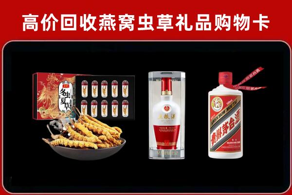 根河市回收烟酒哪家好